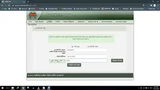 NID Original Card Online Copy Download 2020 | NID Card Check in Bangladesh Online