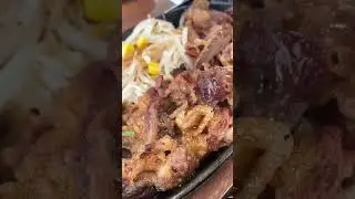 Japanese Grilled Meat Over Rice
