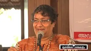 വിശ്വാസികൾ മത കോടതികളെ തിരസ്കരിക്കുന്നതെന്തുകൊണ്ട് ? Part - II