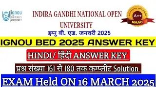 IGNOU BED 2025 ANSWER KEY || HINDI ANSWER KEY IGNOU BED 2025 || IGNOU BED 2025