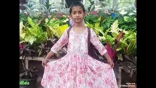 கலைஞர் நூற்றாண்டு பூங்காவில் 