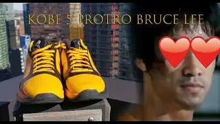 THESE TURN YOU INTO KOBE LEE??!!! Nike Kobe 5 Protro Bruce Lee Performance Review