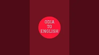 Q 100 Vocabulary #livestream