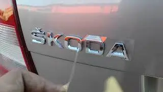 Распаковка))