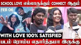 With love public review & reaction | audience opinions trending now |Abishan jeevinth anaswara rajan