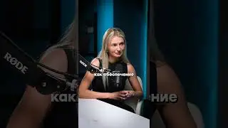 Стейкинг USDT под 15% годовых &mdash; миф или модель? Разбираемся, как все устроено