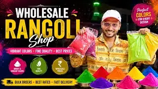 Rangoli Wholesale Business | Rangoli Stencils Powder | Rangoli Colour Manufacturer | Rangoli Market