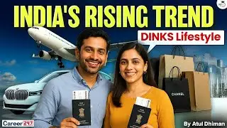 DINKS Lifestyle in India : Why This Trend Is Growing Fast @Career247Official
