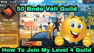 Youtuber Guild Join Today | Youtuber Ka Guild Mein Kaise Jaaye | Free Fire Youtuber Guild Join