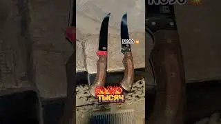 для заказа смотрите видео до конца 🙃☝️🔥