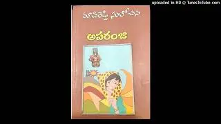 Aparanji 16