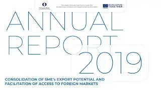 Звітне відео для EBRD 2019 (26.02.2020)