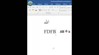 MS Word Short Tricks . Alt + x #ms_word #mswordshortcut #microsoftoffice