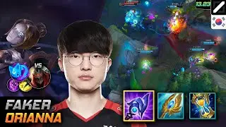 페이커 오리아나 미드 템트리 룬 루덴 콩콩이 - Faker Orianna 매치 하이라이트 - 롤 KR 천상계 패치 13.23