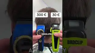 Что бы вы выбрали: дешево или дорого?