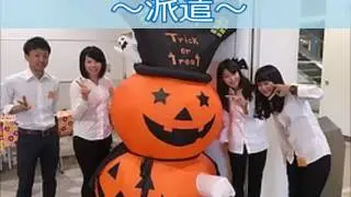 株式会社mobilitydesign 学生アルバイト募集