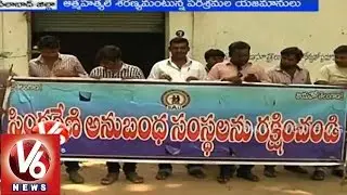 Industrial owners demands company to save ancillary unit of SCCl - Adilabad