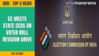Election Commission plans nationwide special intensive revision. Here's what it means