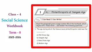 EE 4th social science term 2 work book answers english medium unit 1 Philanthroppists of sangam Age