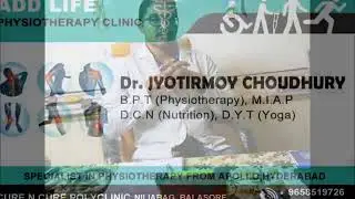 Addlife Physiotherapy Balasore Odisha