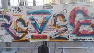 FEU2017 Graff