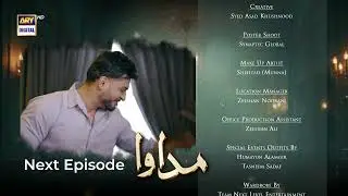Madawa Episode 48 | Coming Up Next | Omer Shahzad | Aiza Awan | ARY Digital