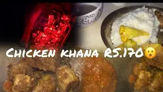 &ldquo;Can you believe This Dinner cost only Rs.170?&rdquo;
