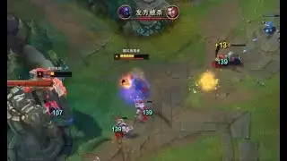 Rank 1 Vlad: He Destroyed Mid Lane by Himself...