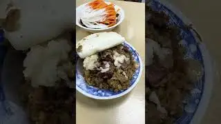 Xi'an specialty food - steamed pork with rice flour