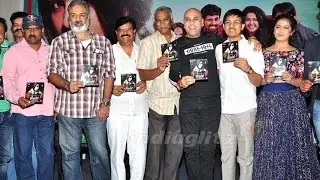 Maanza Movie Audio Launch | Avika Gor, Deep Pathak, Naresh Dingri, Esha Deol | Kishan SS