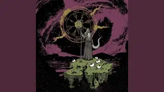 Lantern of Gius