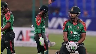 বাংলাদেশ হেরে গেলো টিম আফগানিস্তানের কাছে! অভিনন্দন টিম আফগানিস্তান 💪