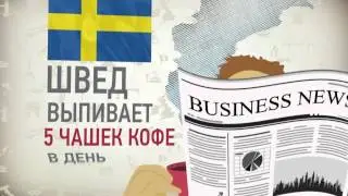 &laquo;Дни Европы - 2012&raquo;, промо-ролик / Europe Day 2012, promo video