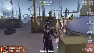 #658 The Ripper | Pro Player | Darkwoods | Identity V