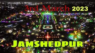 3rd March Jubilee Park Jamshedpur || Founder's Day Jamshedpur || 3rd March Jubilee Park