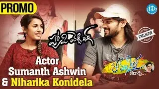 #HappyWedding Actor Sumanth Ashwin & Niharika Konidela Interview - Promo |Anchor Komali Tho Kaburulu