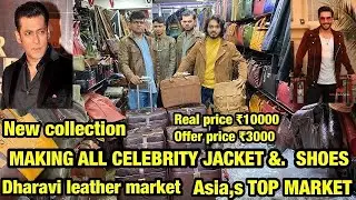 Buy 100% ORIGNAL leather jacket in Dharavi @BeingSalmanKhan @KapilSharmaK9