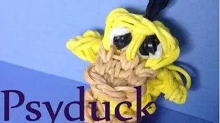ЛЕГКИЙ Psyduck Pokemon - Rainbow Loom Charms