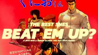 Rediscovering a Hidden Gem: Shodai Nekketsu Kouha Kunio-kun - The SNES Beat 'Em Up You Missed!