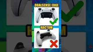 Опыт использования DualSense Edge #shorts