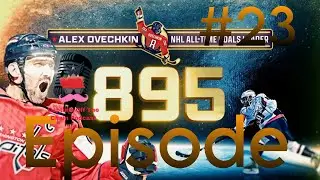 Capitals Off The Chain Podcast Season 4 Episode 23