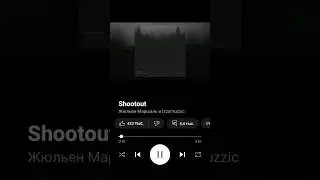 🎼 Shootout izzamuzzic #music #beats #typebeat #hiphop #rap