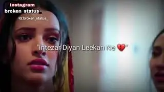 1mint short love & sad story----rabba ik wari vaar mila dey u must be see that if u fall in love