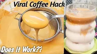 Viral Coffee with Tea Strainer | Most Unique Way Of Making Cold Coffee | How To Make Ice cold Coffee