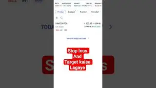 Live Intraday Trading Reality: 800 Capital से Loss 📉