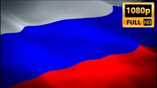 Флаг России крупным планом 1080p полное HD 1920х1080 запись видео, развевающаяся на ветру. Российски
