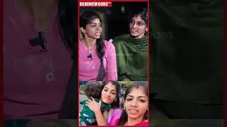 'Mani கூட சேந்து வாழுங்க Kani' ❤️ Fans வெச்ச Request