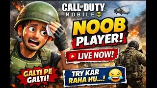Cod Mobile Live | Pro Nahi Hu 😅 | Noob Gameplay | Chill Gameplay