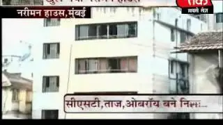 26/11: One year. Part 3 of 6