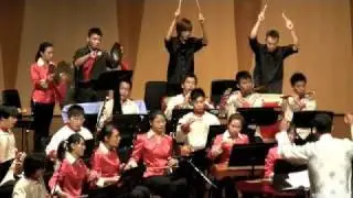 The Stone Stab Waist Drums